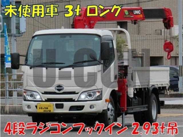 2024 Hino Dutro