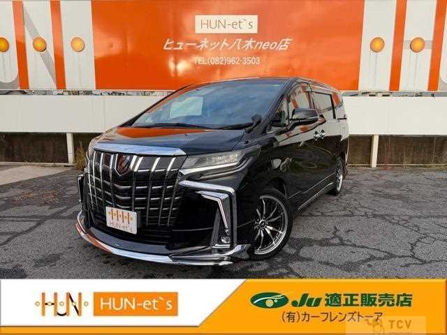 2019 Toyota Alphard G