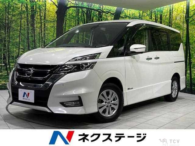 2017 Nissan Serena