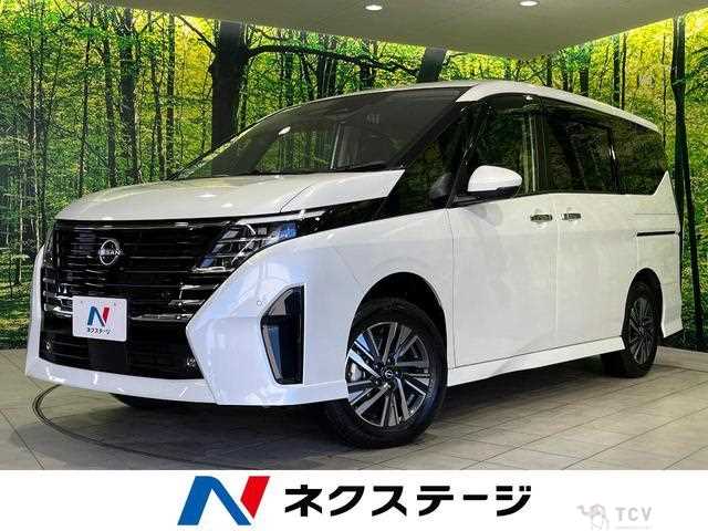 2023 Nissan Serena