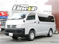 2004 Toyota Regiusace Van