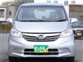 2013 Honda Freed