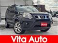 2013 Nissan X-Trail