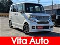 2014 Honda N BOX