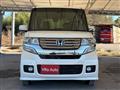 2014 Honda N BOX