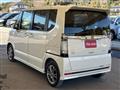 2014 Honda N BOX