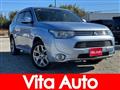 2014 Mitsubishi Outlander