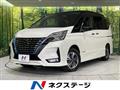 2021 Nissan Serena