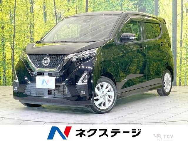 2021 Nissan Nissan Others