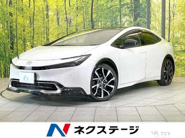 2023 Toyota Prius