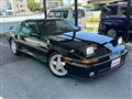 1990 Toyota Supra