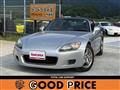 2002 Honda S2000