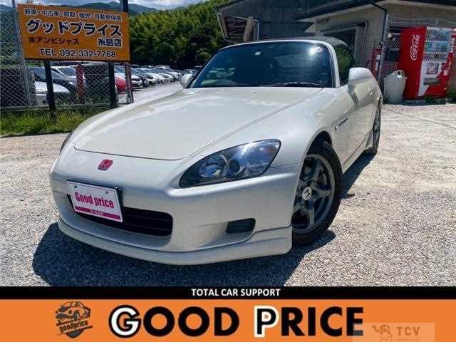 2002 Honda S2000