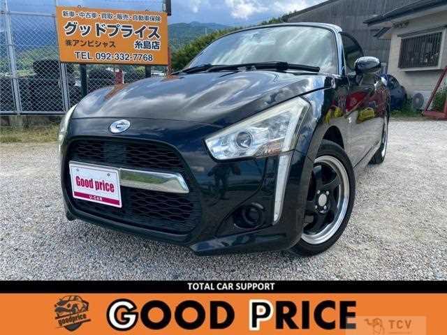 2014 Daihatsu Copen