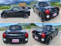 2014 Daihatsu Copen