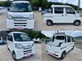 2017 Daihatsu Hijet Van