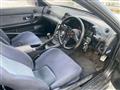 1992 Nissan Skyline