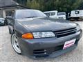 1992 Nissan Skyline