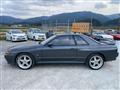 1992 Nissan Skyline