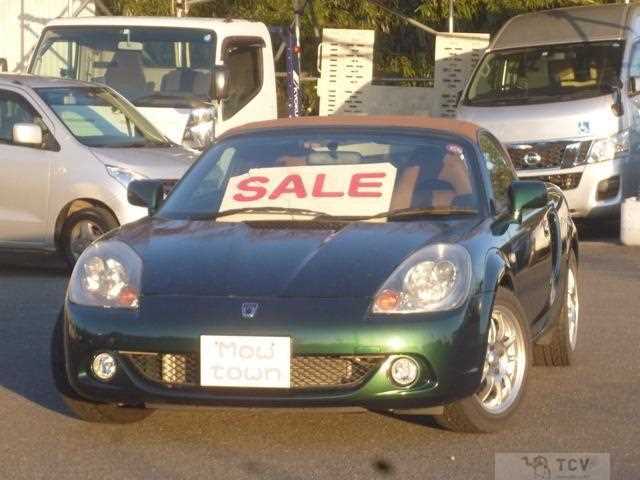 2006 Toyota MR-S