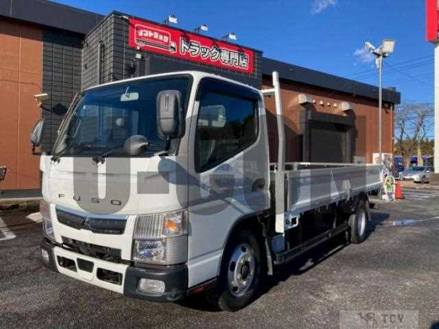 2020 Mitsubishi Fuso Canter