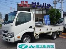 2020 Toyota Dyna Truck