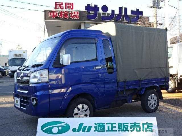 2016 Daihatsu Hijet Truck