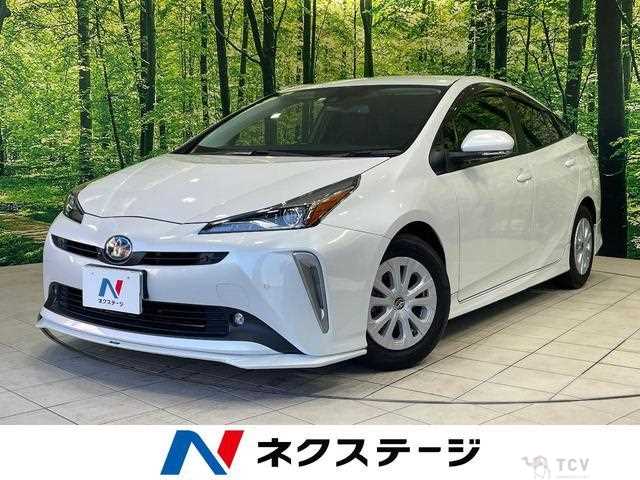 2022 Toyota Prius