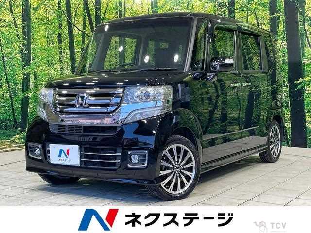 2015 Honda N BOX