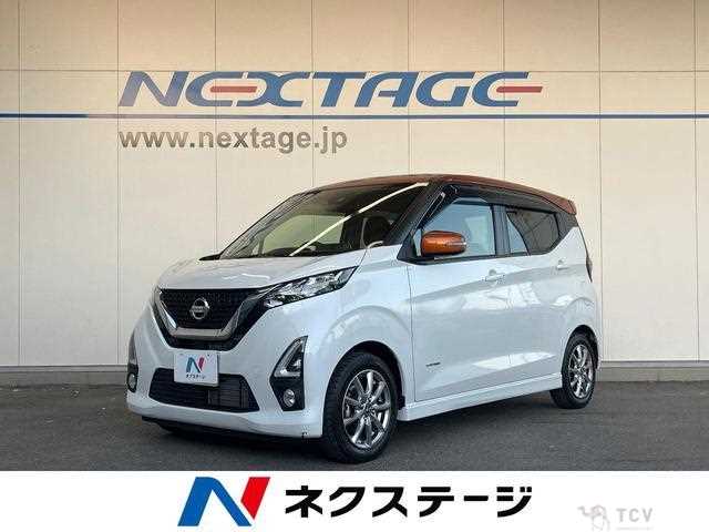 2019 Nissan Nissan Others