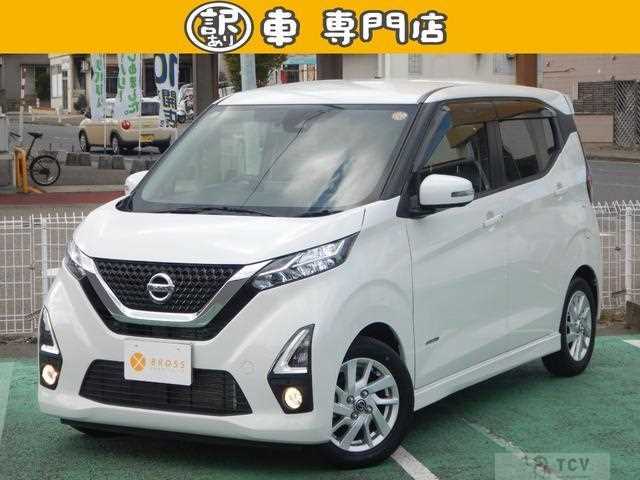 2020 Nissan Nissan Others