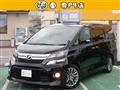 2013 Toyota Vellfire