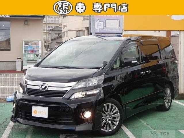2013 Toyota Vellfire