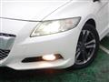2012 Honda CR-Z