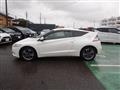 2012 Honda CR-Z