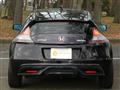2013 Honda CR-Z