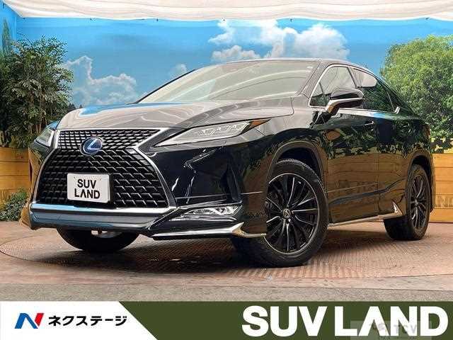 2020 Lexus RX