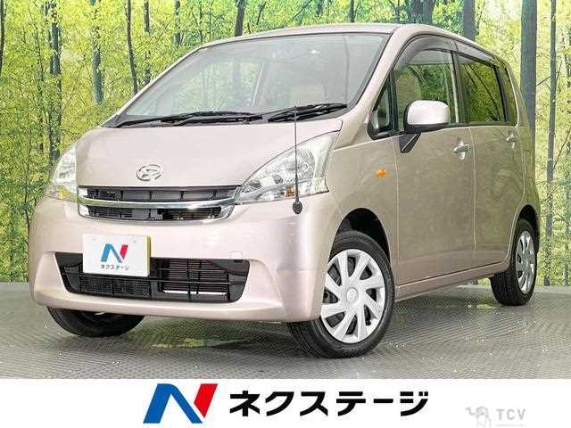 2012 Daihatsu Move