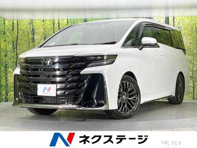2023 Toyota Vellfire