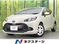 2022 Toyota AQUA