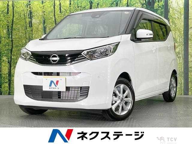 2025 Nissan Nissan Others