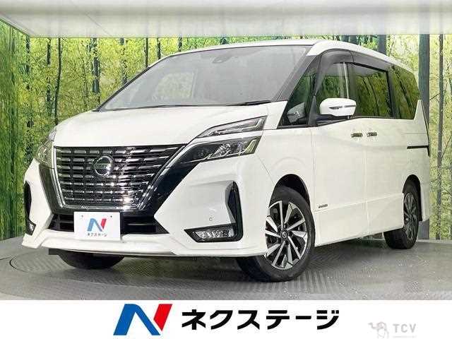 2020 Nissan Serena