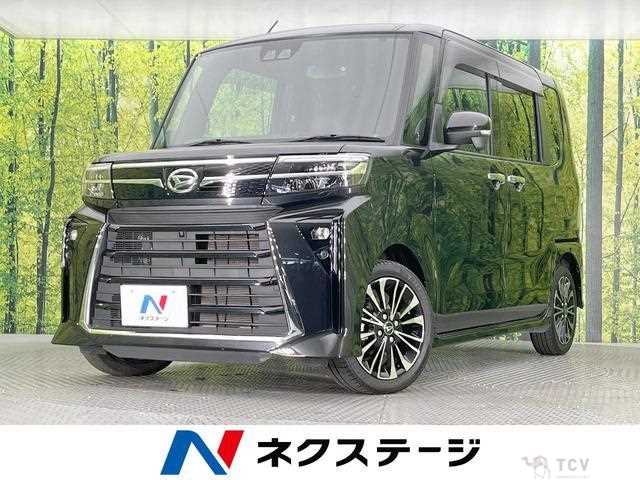 2023 Daihatsu Tanto