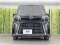 2023 Daihatsu Tanto