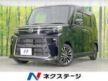 2023 Daihatsu Tanto