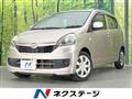 2014 Daihatsu Mira