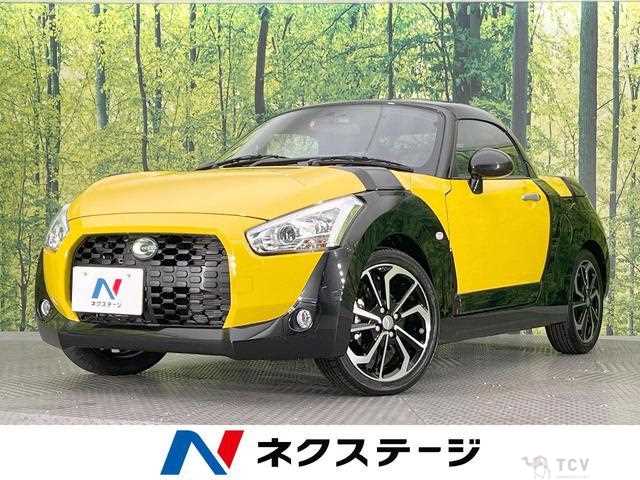 2024 Daihatsu Copen