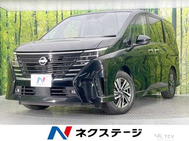 2023 Nissan Serena