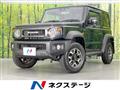 2024 Suzuki Jimny Sierra