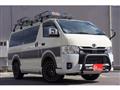 2023 Toyota Hiace Van